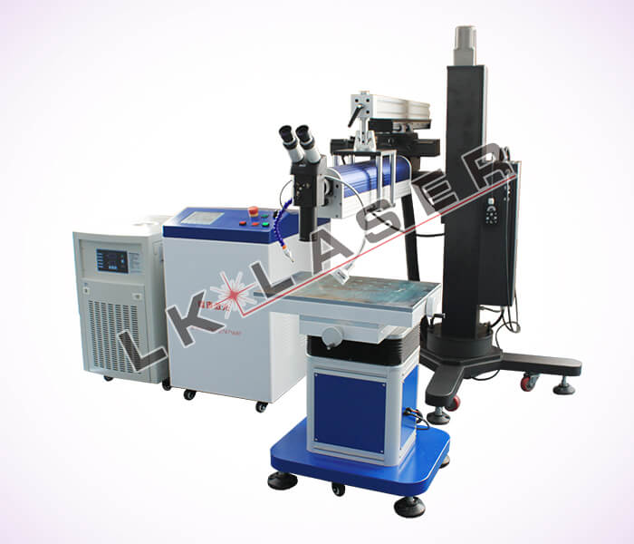 壓模和模具加固有困難？機械手激光模具焊接機解決你的問題！
