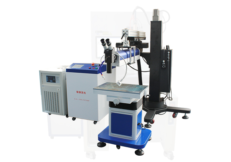 吊臂式激光焊接機產品特點機應用領域有那些呢？-鐳康激光