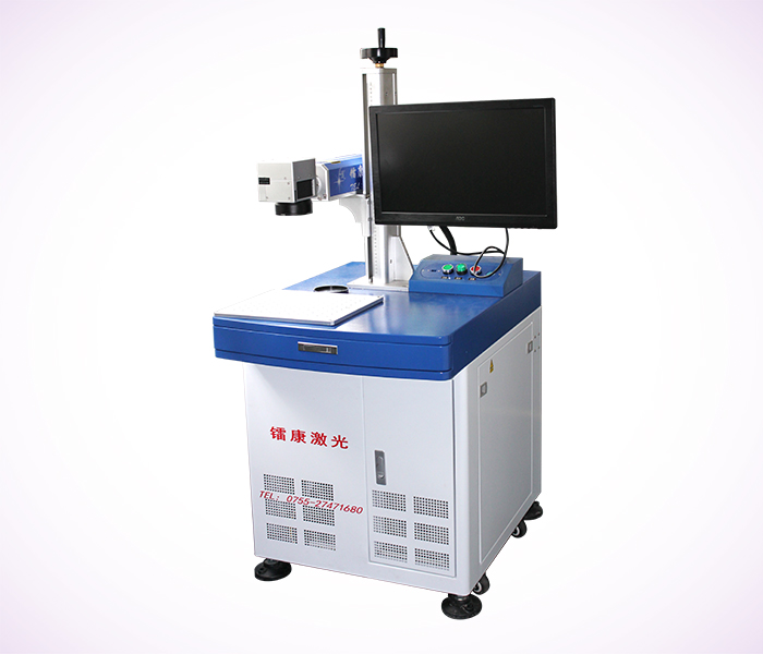紫外激光打標機價格為什么很貴？-鐳康激光